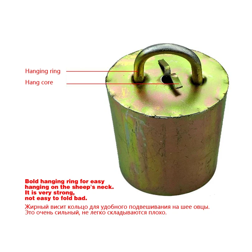 Оборудование для домашнего скота коров овец колокольчики выпасения обновленная