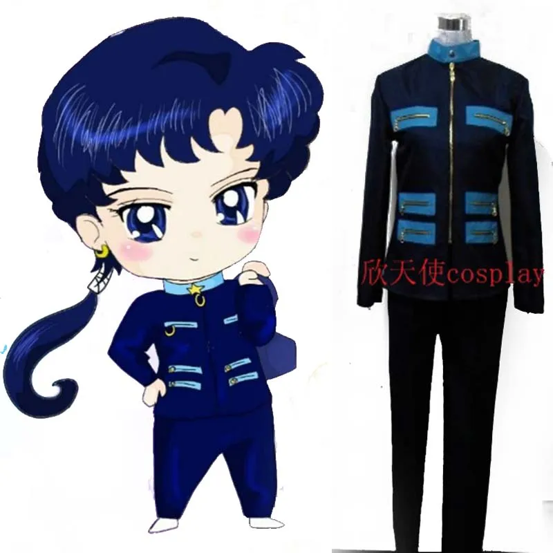 

Sailor Moon Seiya Kou Cosplay Costume Japan Anime Unisex School Uniform