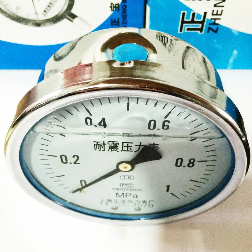 

YN100Z 0 ~ 1Mpa осевой Вибрационный манометр, зарядка