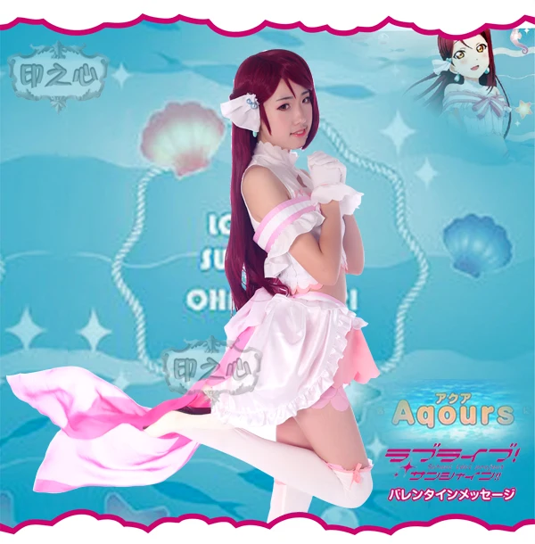 Женский костюм для косплея Aqours белый рубашка юбка леггинсы носки перчатки и