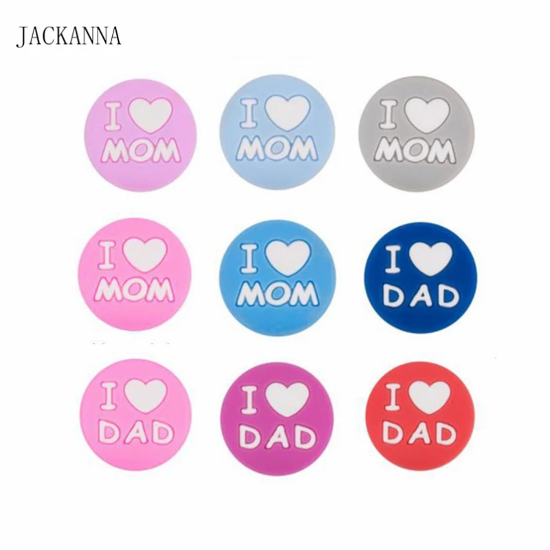 3 шт. силиконовые бусины I Love Mom/Dad Прорезыватели для зубов детского Соска с зубами