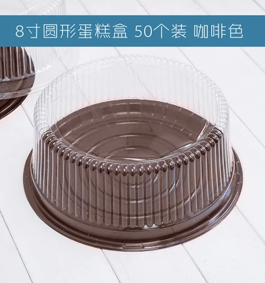 Круглая коробка для выпечки пластиковая упаковочная рождественских печенья