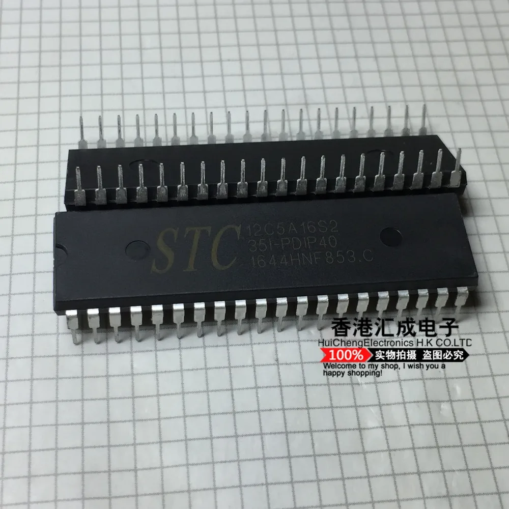 

STC12C5A16S2-35I-PDIP40 STC12C5A16S2-35I STC12C5A16S2 NEW Original