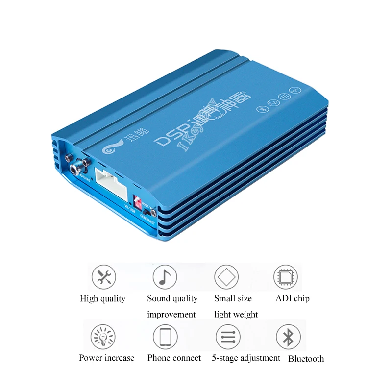 Стерео радио DSP усилитель Bluetooth 4 2 Ом канала 90 Вт * класса D