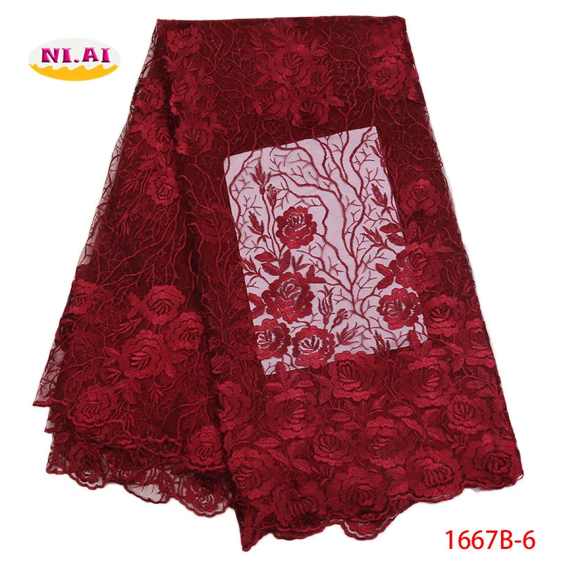 Персиковая нигерийская кружевная ткань африканские платья для женщин