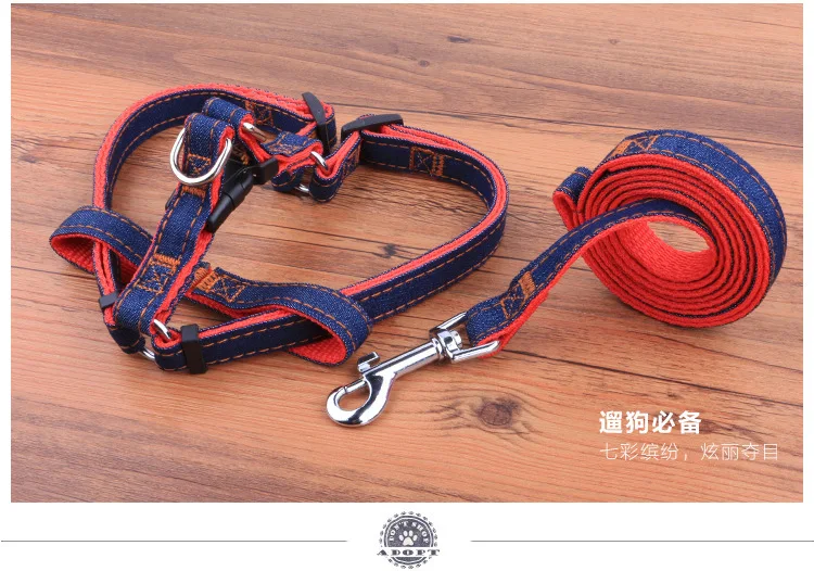Новинка основа и ремень из искусственной джинсовой ткани для собаки ошейник цепь