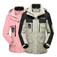 2020 womens winter 2 in 1 inside cotton paded jackets outdoor sport waterproof thermal hiking ski mountain climbing windbreaker
