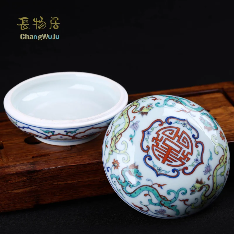 Changwuju в цзиндэчжэне аксессуары для домашнего декора цветная Фарфоровая коробка