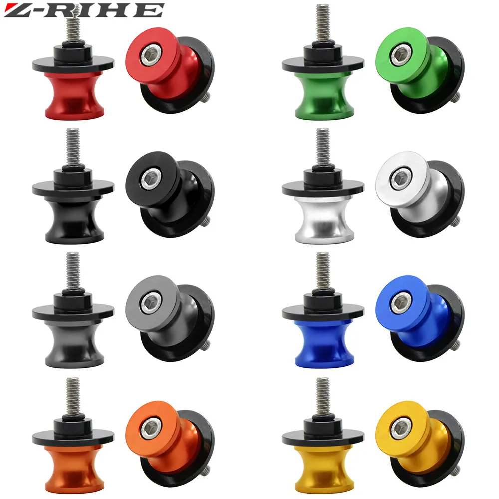 Мотоциклетные слайдеры 6 мм CNC Swingarm для Yamaha R1 R6 R7 FZ1 FZ6 MT01 MT03 Aprilia Triumph Kawasaki ZX6R ZX7R