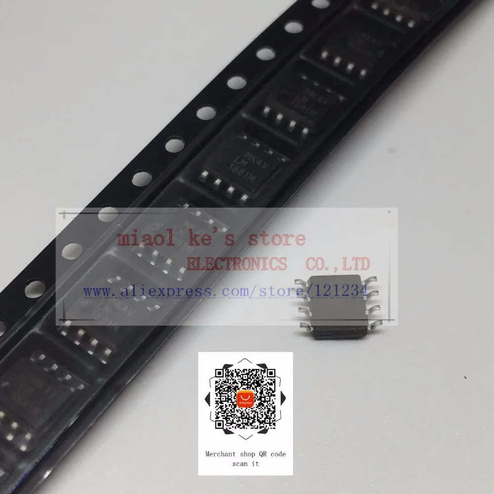 [5 шт. 10 шт.] LM1881MX/NOPB LM1881MX LM1881M LM1881 IC видео сепаратор синхронизации 8 SOIC|Интегральные