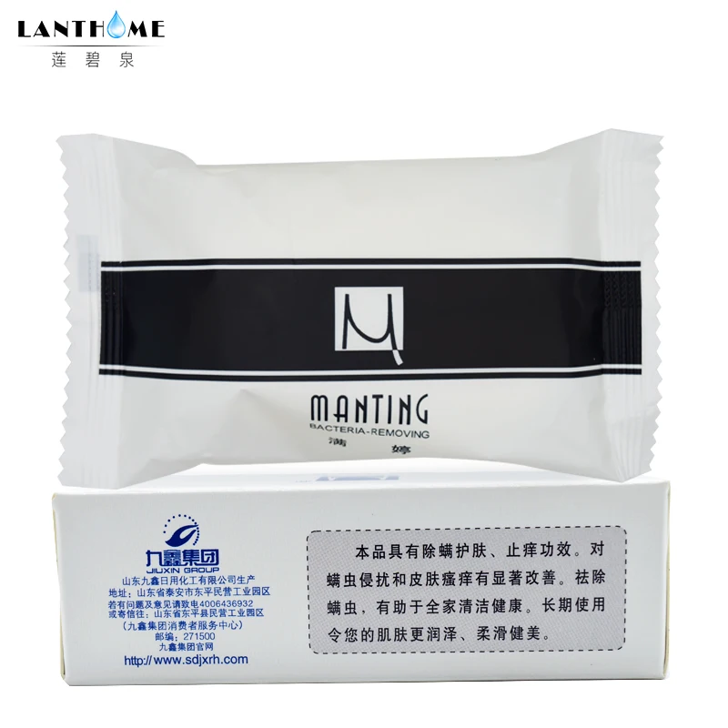 Натуральное Отбеливающее мыло ручной работы с койевой кислотой