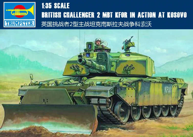 Trumpeter 00345 1/35 Challenger 2 &quotKFOR в Косове&quot | Игрушки и хобби