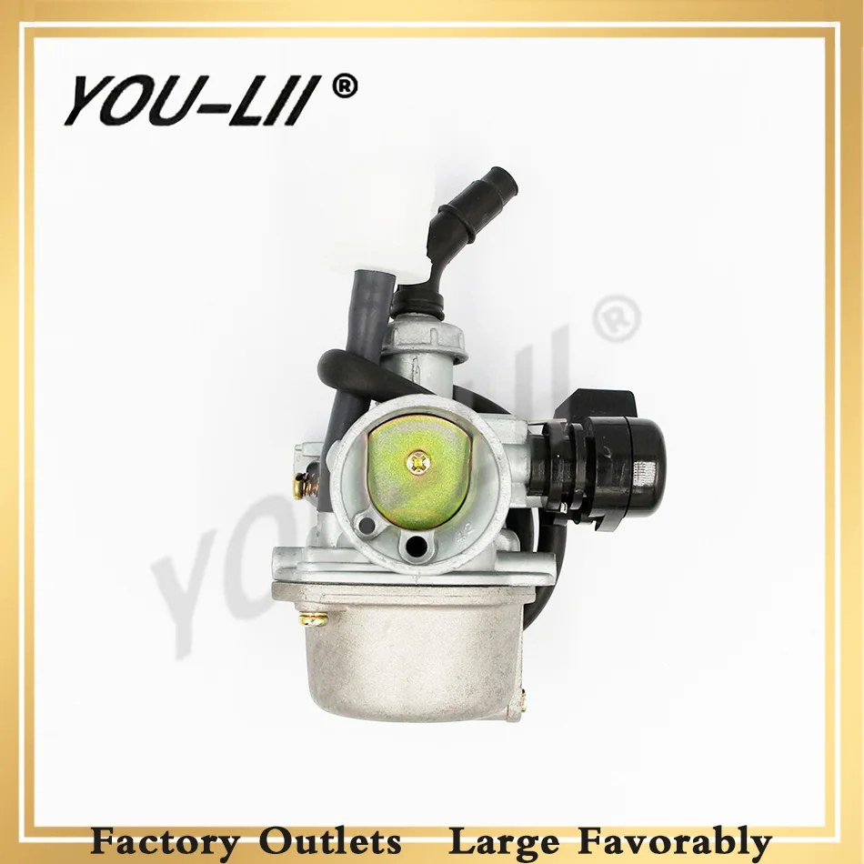 YOULII карбюратор 50cc 70cc 90cc 110cc 125cc ATV Байк 2-х тактный двигатель PZ16 PZ19 19 мм