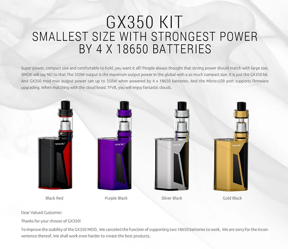 SMOK GX350 Комплект 350 Вт большой мощности испаритель вейп-комплект электронной сигареты SMOK GX350 коробка мод 6 мл емкость TFV8 танк