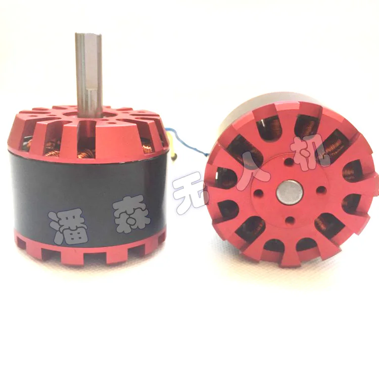 RCfixed колесо Электрический скейтборд внешний ротор бесщеточный мотор 6354 6364 6374 6384