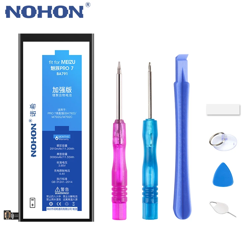 NOHON для Meizu Pro 7 6 5 MX4 MX5 MX6 MX7 батарея BA791 BT56 BT53 BT41 Замена Bateria литий полимерные батареи