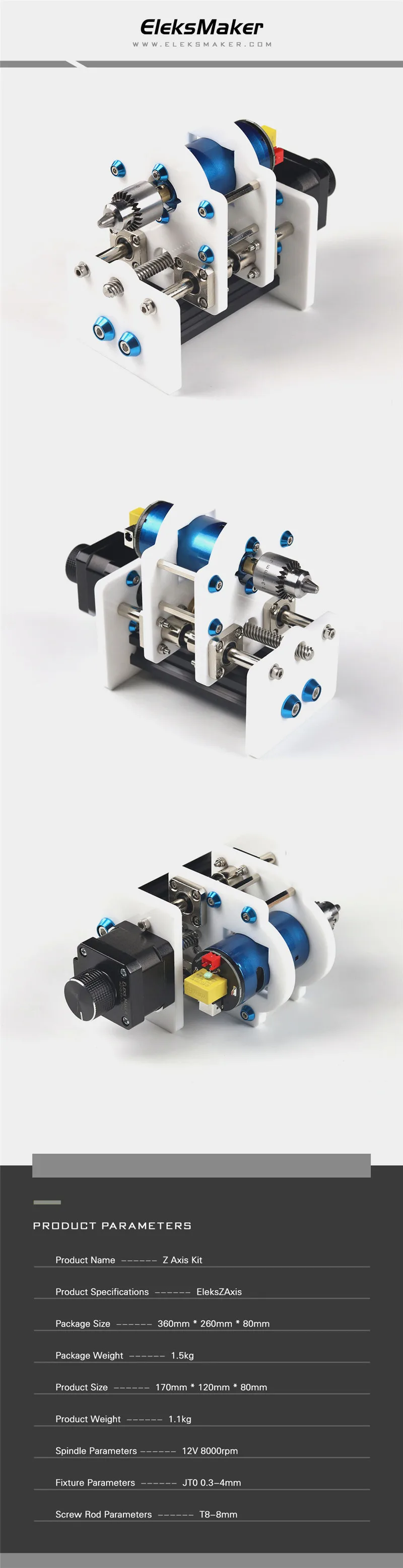 EleksMake Z-axis& Шпиндельный мотор, сверло, интегрированный набор, сделай сам, обновленный комплект для лазерного гравера, фрезерный станок с ЧПУ, прочный
