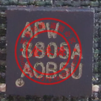 

Бесплатная доставка APW8805 APW8805A