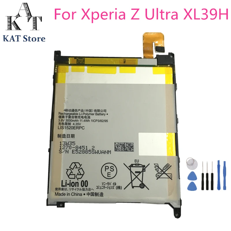Аккумулятор LIS1520ERPC для телефона Sony Xperia Z Ultra XL39 XL39H C6802 C6806 C6833 3000 мАч замена батареи