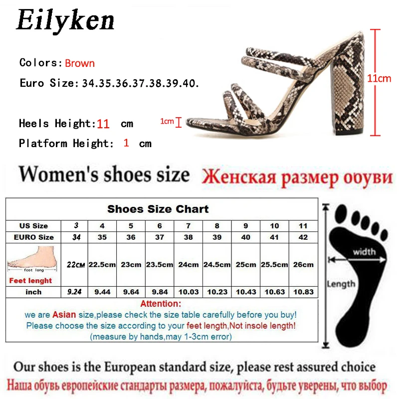 Eilyken/ г. Новые летние шлепанцы на квадратном каблуке женская пикантная обувь с открытым носком вечерние босоножки на высоком каблуке 11 см под змеиную кожу Размеры 35-40