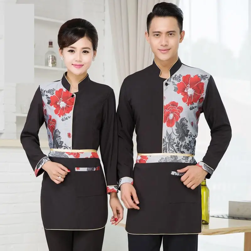 Рабочая одежда для официантов в отеле Униформа ресторане с длинными рукавами на