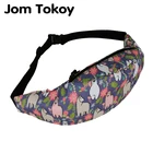 Поясная Сумка Jom Tokoy для мужчин и женщин, стильная яркая сумочка на пояс, альпака, дорожные мешки для мобильного телефона