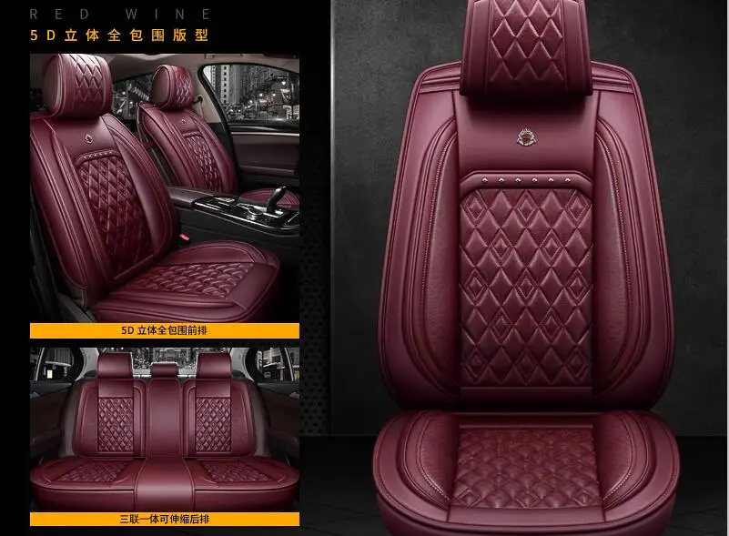 red standard Кожаный чехол автокресла подходит для Lexus RC200t RC350 300h LS430 LS460 LS400 200 300 350 460 470 570 480 580 2009 стайлинга автомобилей - Название цвета: red standard