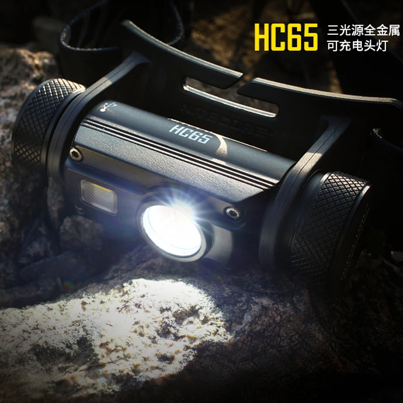 Налобный фонарь NITECORE HC65 перезаряжаемый через USB светодиодный макс. 1000 люмен 110 м