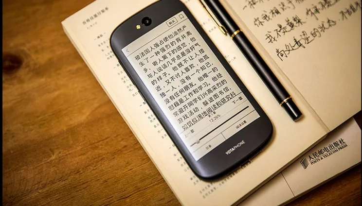 Мобильный телефон Yota Yotaphone 2 4G Dual scree 5 ''HD экран 4,7'' сенсорный E-ink Snapdragon четырехъядерный 8.0MP 2G+ 32G Android 5,0