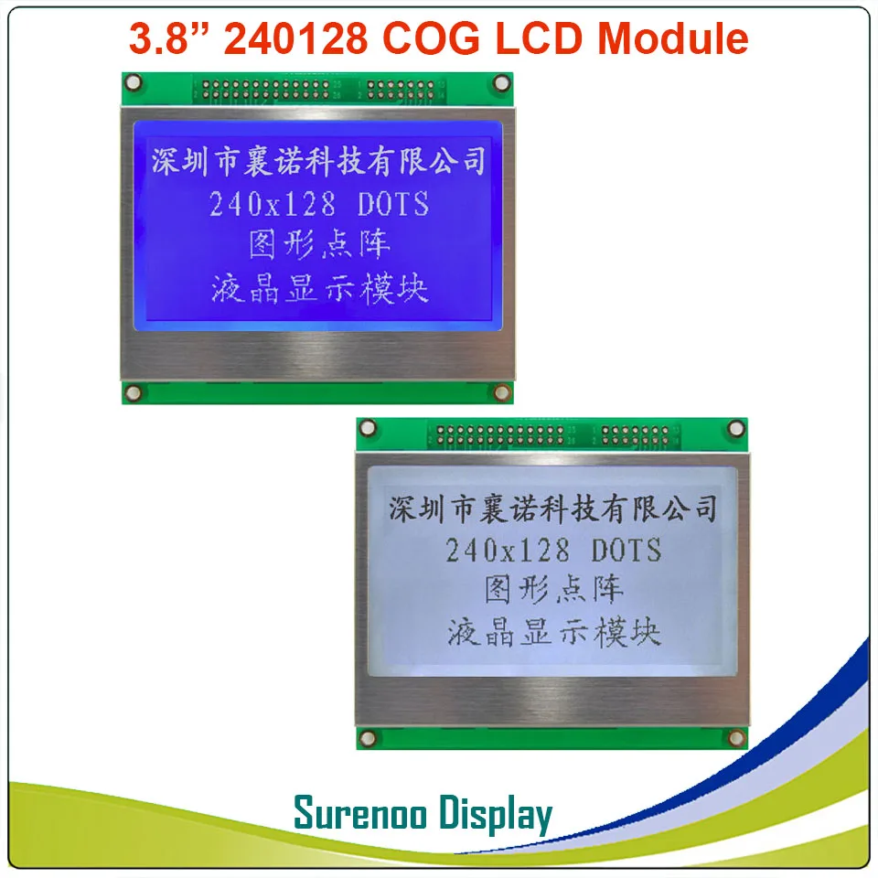 3 8 &quot240128 240*128 Графический последовательный SPI параллельный COG матричный ЖК модуль