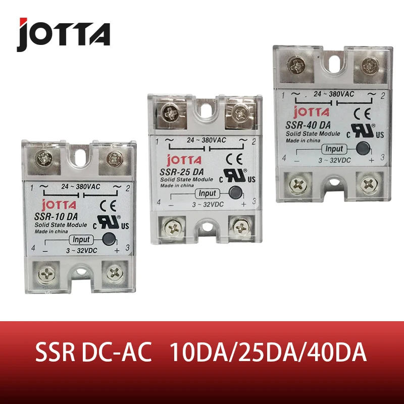Бесплатная доставка Однофазное твердотельное реле SSR 10DA/25DA/40DA DC control AC в белом