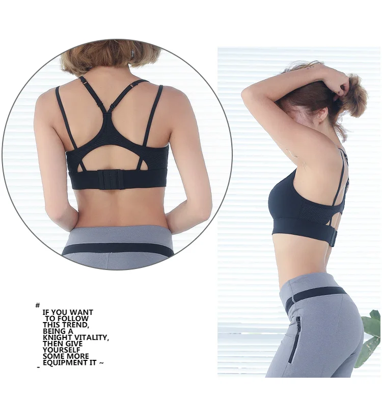 Бесплатная доставка Женский однотонный дышащий Тощий спортивный бюстгальтер