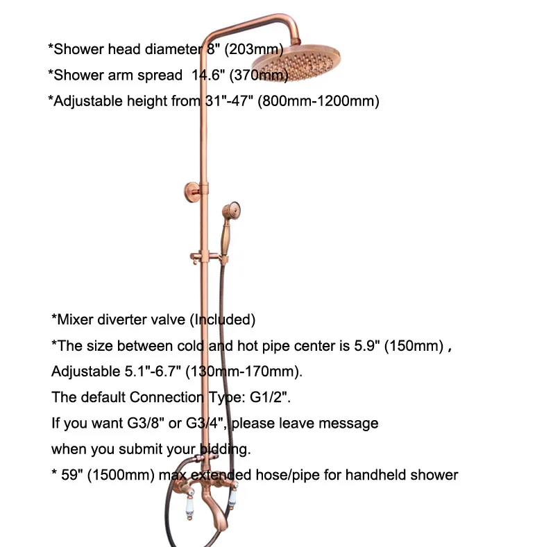 Смеситель для ванной комнаты античная красная медь 8 &quotливень ванная смеситель