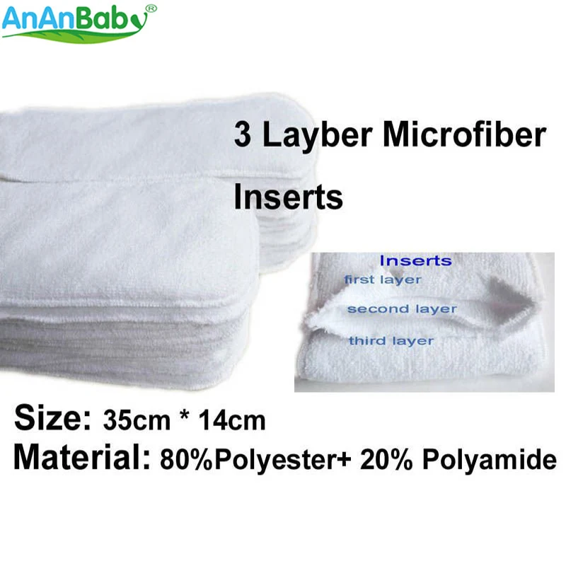 Новый шаблон 10 шт. AnAnBaby машина печатает Карман Ткань подгузники многоразовые