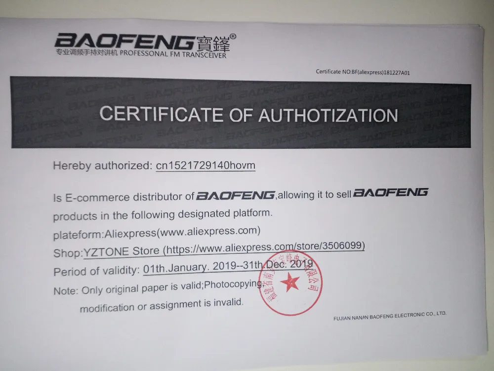 Baofeng UV-5RX3 BF-R3 трехдиапазонная портативная рация 136-174 МГц 220-260 МГц 400-520 МГц 3 диапазона UV 1,25 м приемопередатчик радио