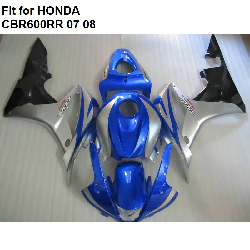 Запасные части для кузова Honda blue silver CBR 600RR 2007 2008 комплект обтекателей CBR600RR 07 08