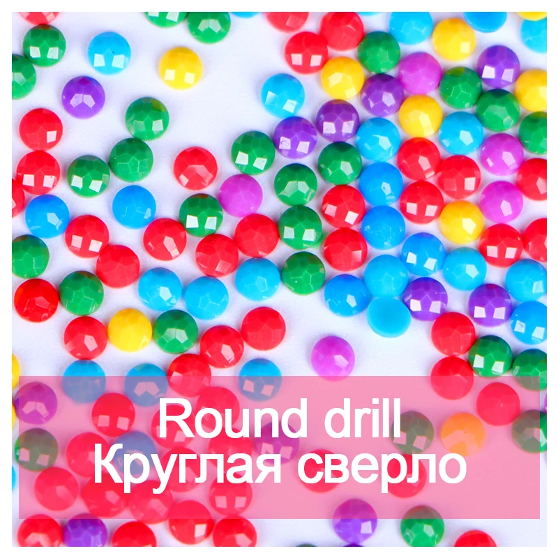 Полный квадратный круглый сверлованный 5D DIY Алмазная живопись Упавшие листья под деревом 3D Вышивка Крестом Мозаика Домашний декор WZ on.