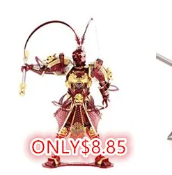 Piececool JUYUAN башня P111-RKS Металлическая Модель 3d головоломка креативные игрушки домашний интерьер украшения сборка Новинка 6 листов
