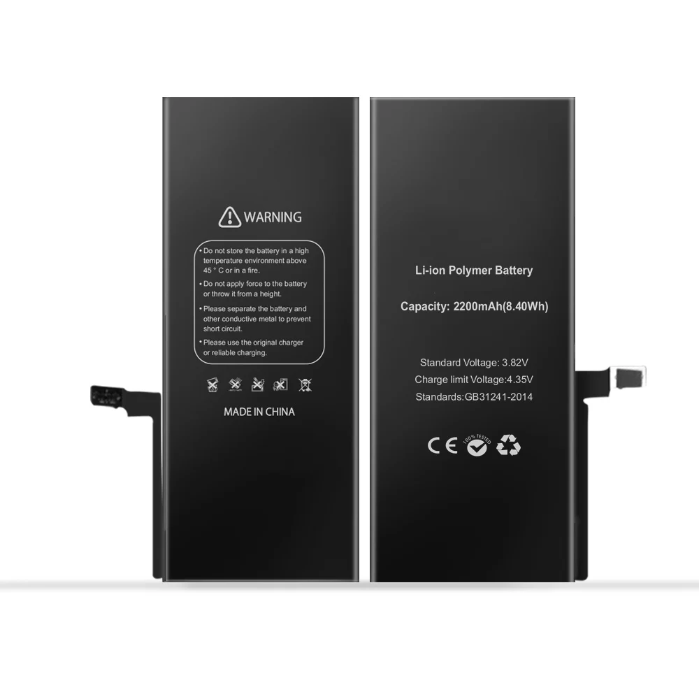 QrxPower улучшенная замена литий ионная батарея реальная емкость 2200 мАч с