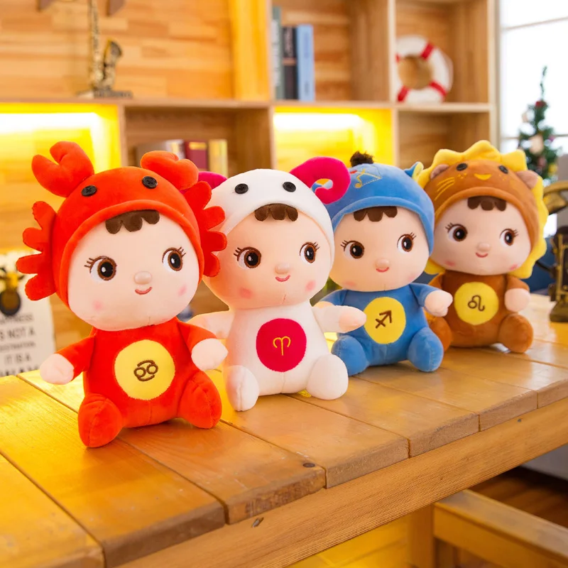 

Candice guo! cute plush toy lovely small doll turn to signs of the zodiac soft stuffed toy decoration birthday Christmas gift 1p
