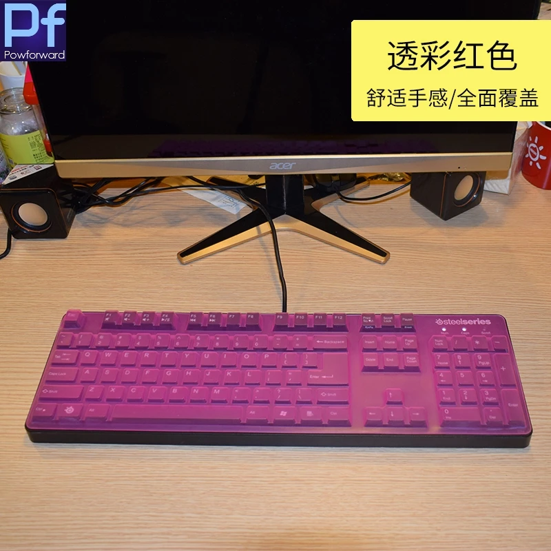 Защитный чехол для клавиатуры SteelSeries 6G V2 6GV2 силиконовый пылезащитный настольных