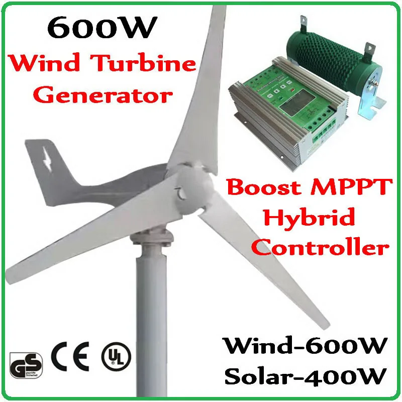

600W Wind Turbine Generator & 1000W Boost MPPT Wind Solar Hybrid Charge Controller for 600W wind generator and 400W solar panels