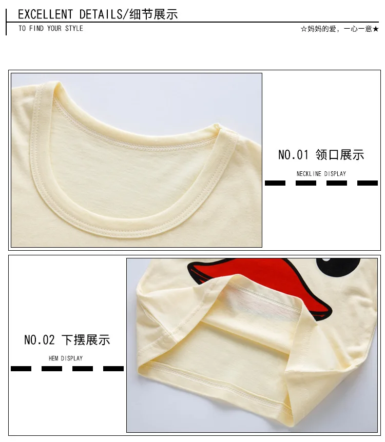 

test product
