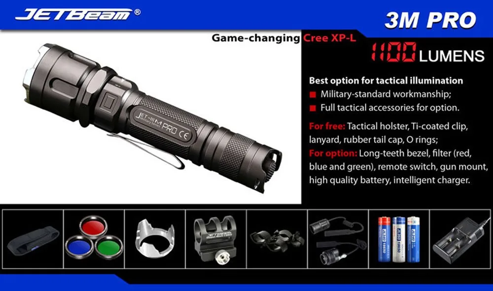 Тактический фонарь JETBEAM IIIM PRO CREE XP L светодиодный 1100 люменов дальность луча 320