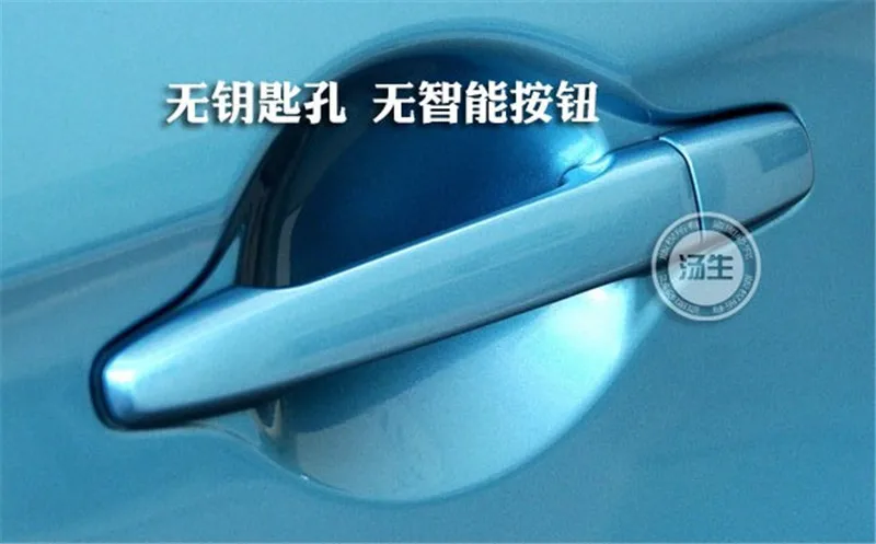 Крышка для дверной ручки Mitsubishi Outlander 2013-2015 с двумя интеллектуальными отверстиями