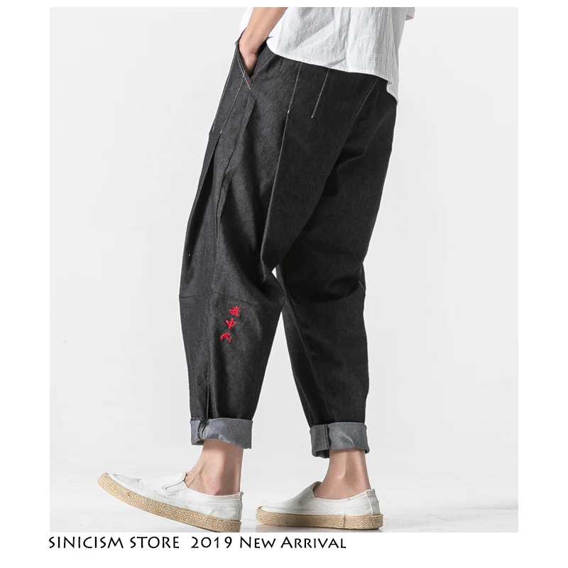 Sinicism Store мужские свободные штаны шаровары 2019 Streewear Harajuku черные джинсы плюс размер
