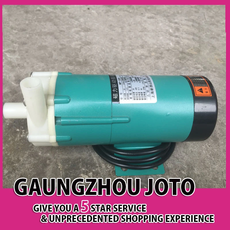 MP-30RX 25 Вт инженерный пластичный магнит с приводом кислота/щелочестойкий насос