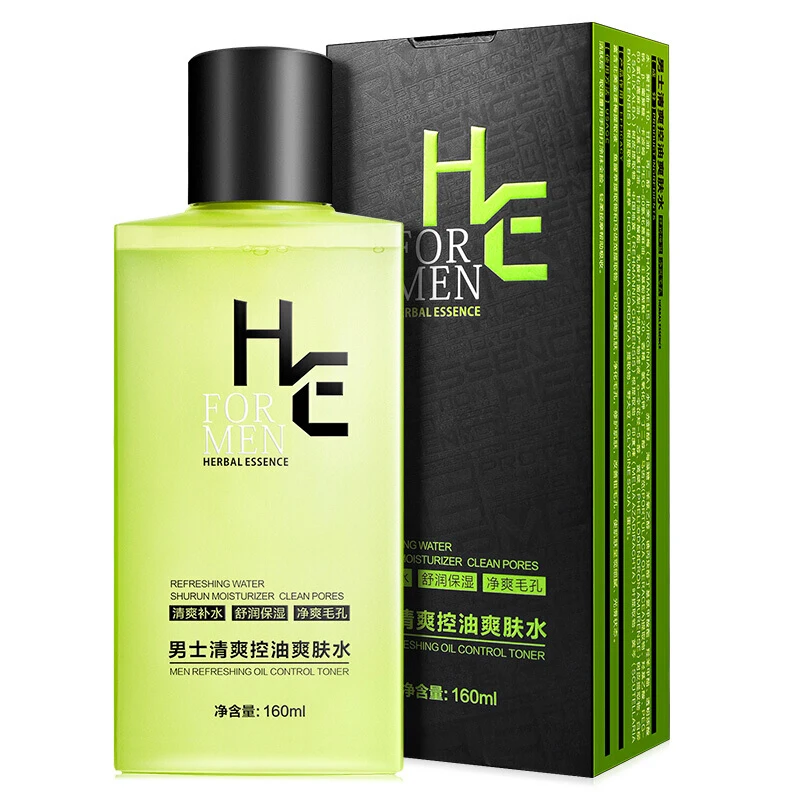 Мужской набор для ухода за кожей H & E отбеливающий молочный Набор лица крем с