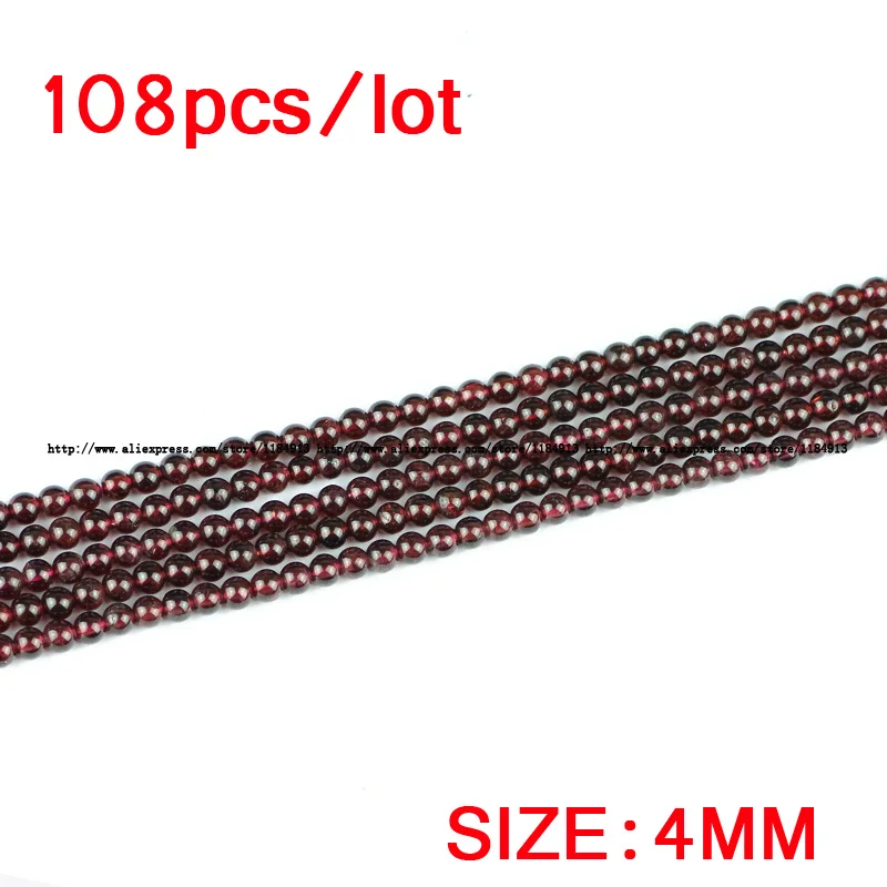 ST121 4MM JHNBY натуральный гранатовый камень, бисер высокого качества круглый красное вино Новинка! фигурные бусины 4/6/8/10 мм Ювелирные изделия из жемчуга браслет аксессуары рукоделие своими руками - Цвет: ST121 4MM