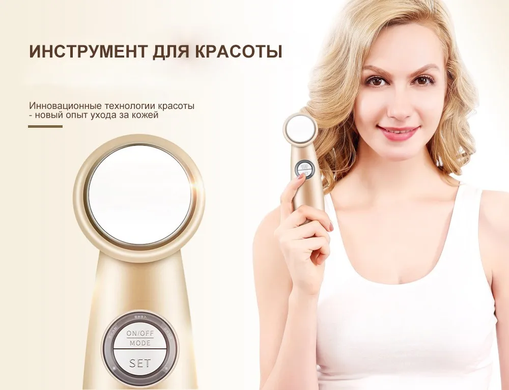 K-SKIN KD9930 лица термостат красота введение инструмент Устройство для красоты лица очищающий массажный аппарат для женщин уход за кожей лица